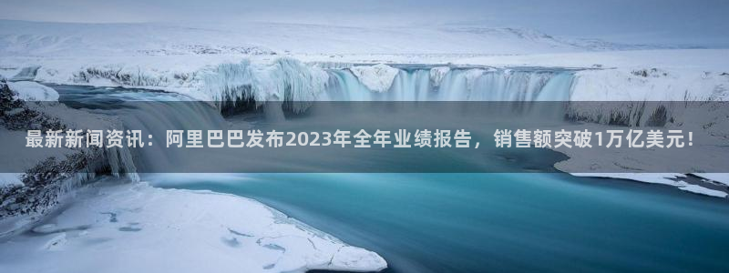 胜天国际app链接下载