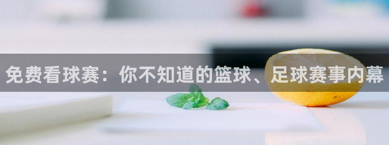 胜天国际下载app