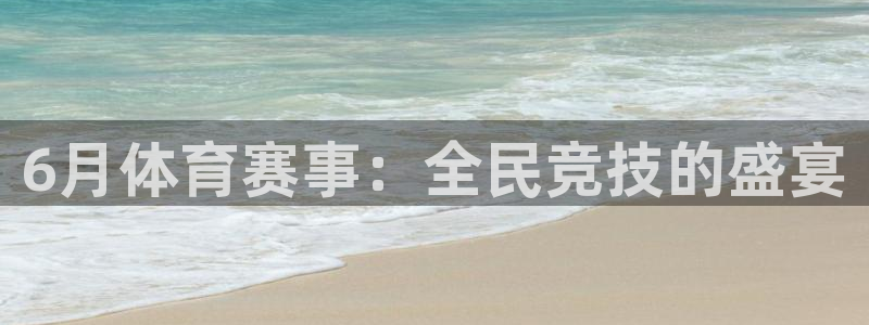 胜天国际网页版登录入口