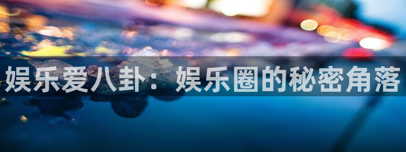 胜天国际客户端