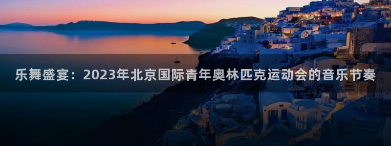 胜天国际模拟器入口