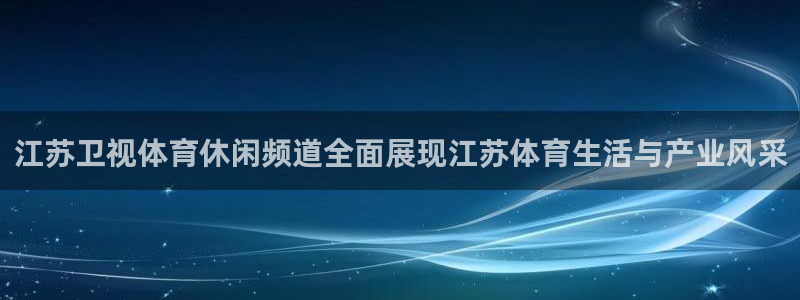 胜天国际pg.com登录入口