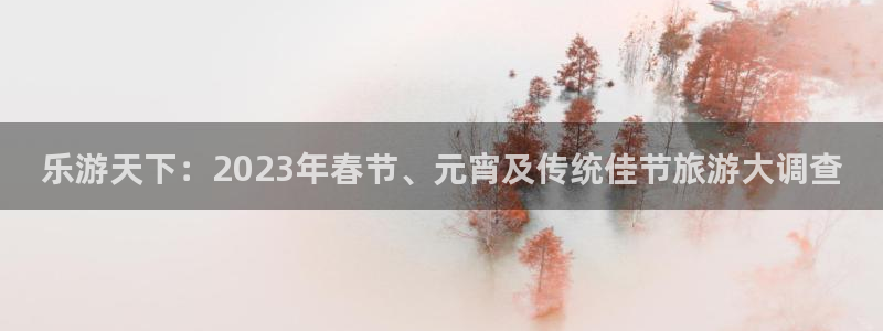 胜天国际ios下载安装