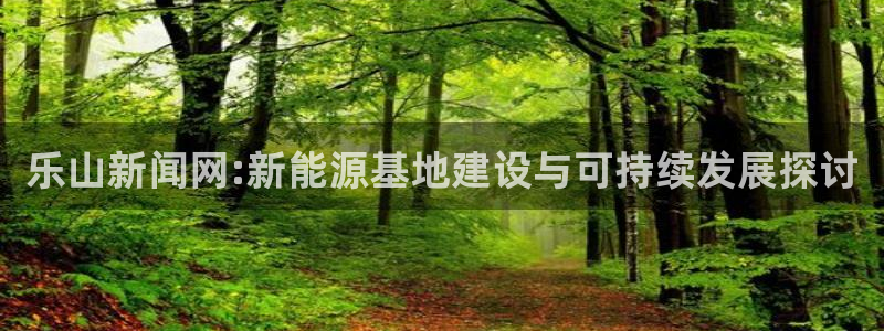 胜天国际棋牌