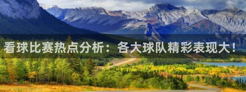 胜天国际新官网