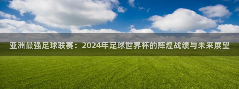 胜天国际app下载入口在哪