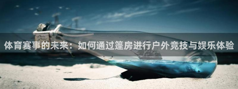 胜天国际app下载安装