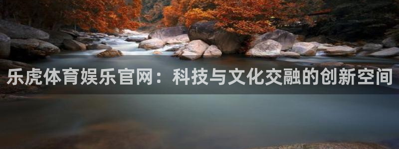 胜天国际集团