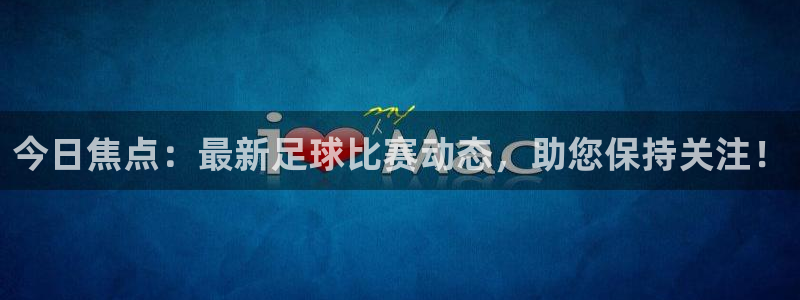 胜天国际免费下载app