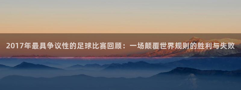 胜天国际app下载安装官网