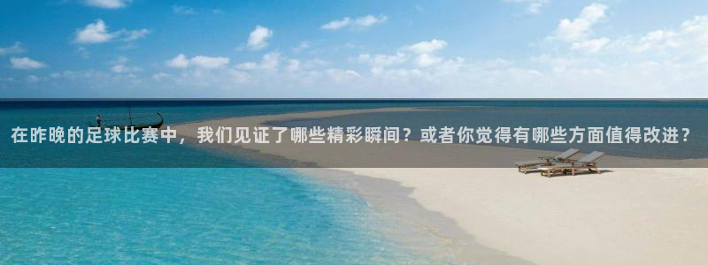 胜天国际app在线下载