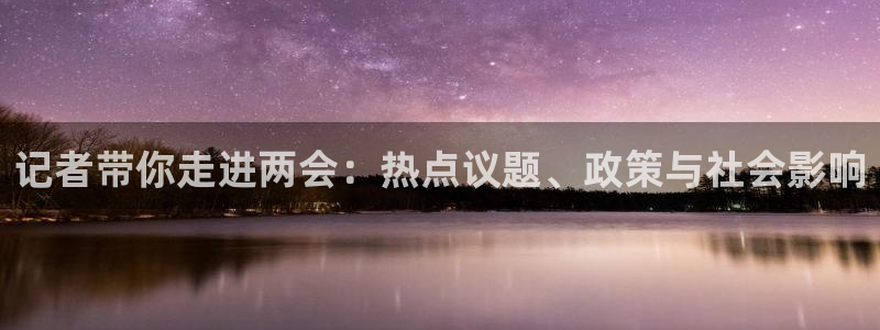 胜天国际app下载安装2023最新版本