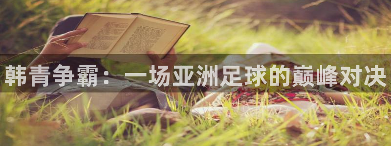 胜天集团是做什么的