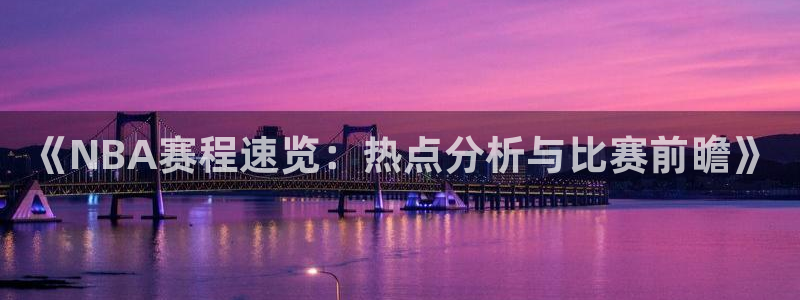 胜天国际app下载安装官网