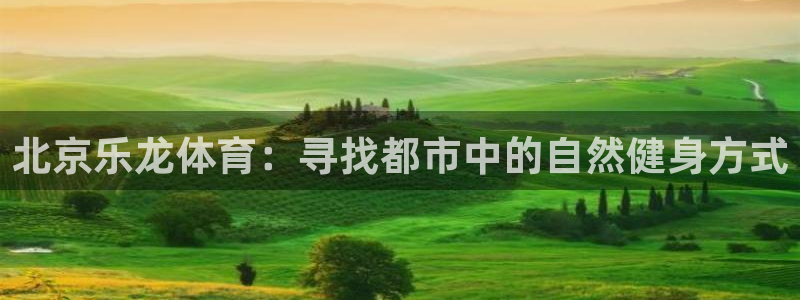 胜天国际app下载安装