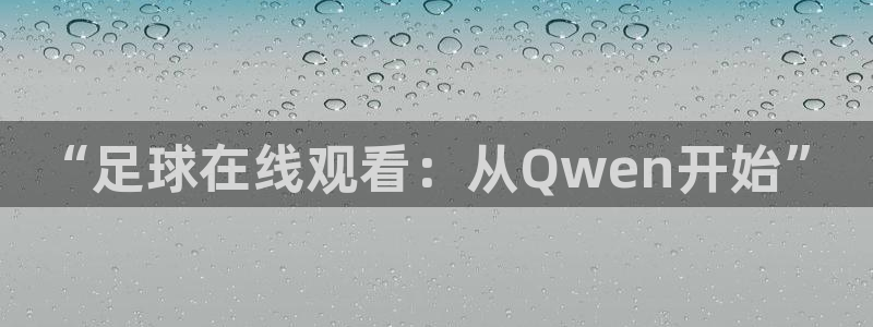 胜天国际pg.com登录入口